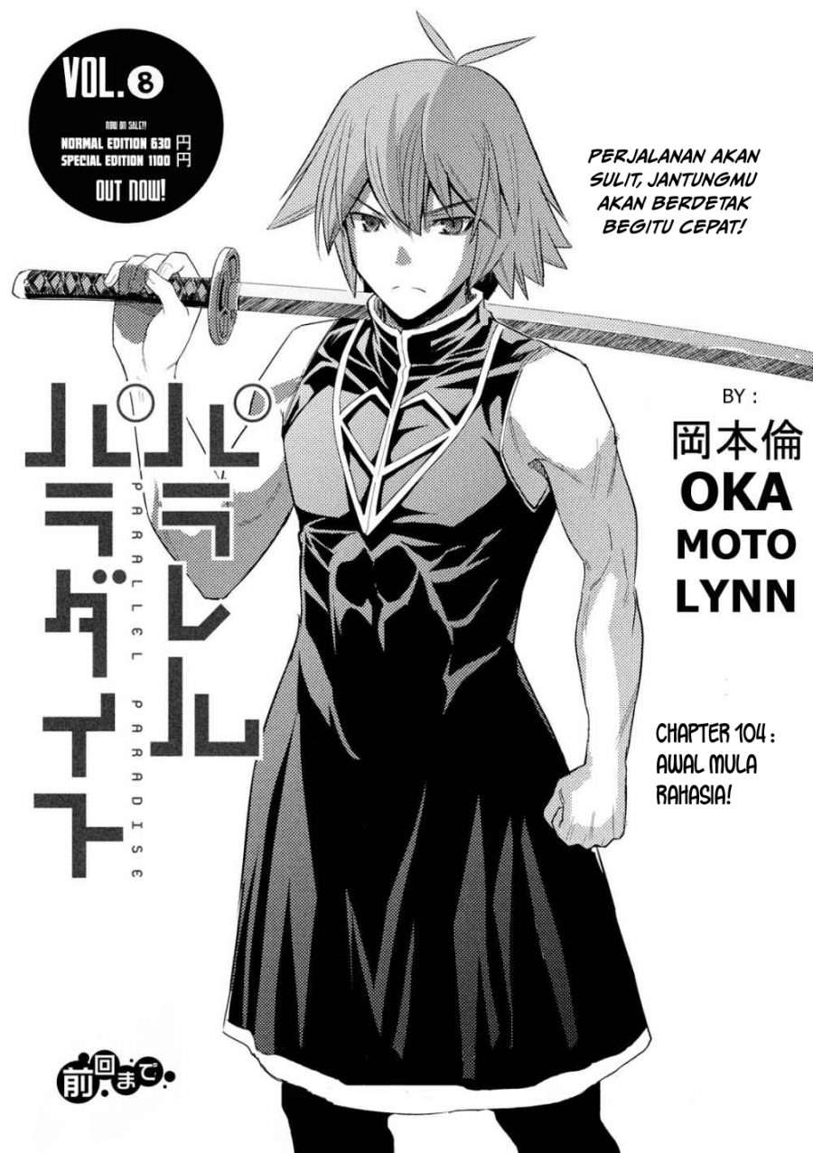 Parallel Paradise Chapter 104 – halaman 1
