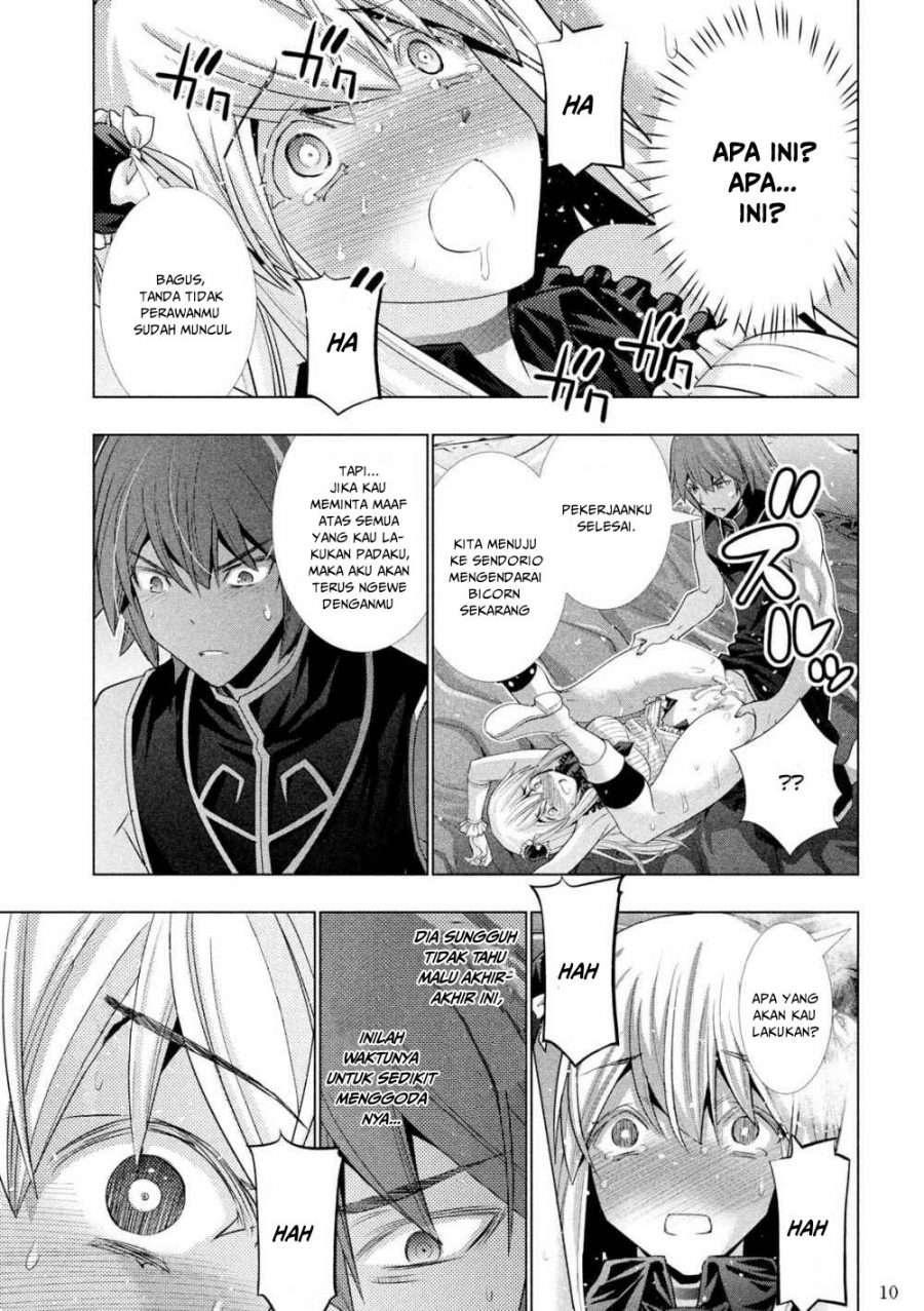 Parallel Paradise Chapter 104 – halaman 11