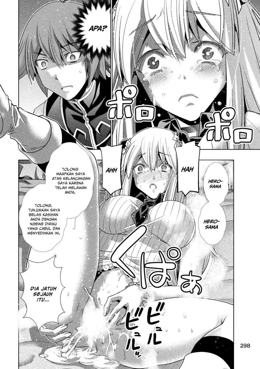 Parallel Paradise Chapter 104 – halaman 12
