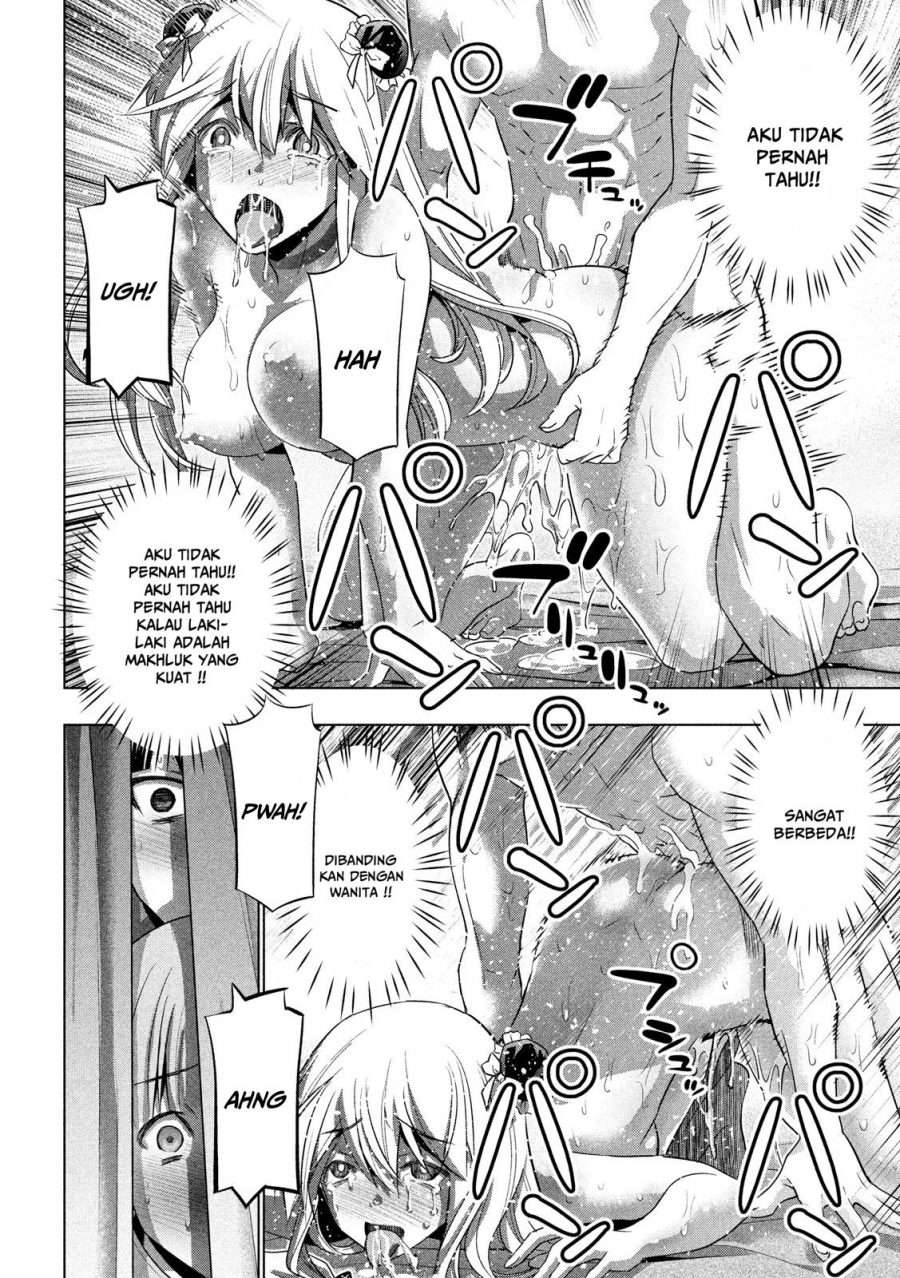 Parallel Paradise Chapter 104 – halaman 14