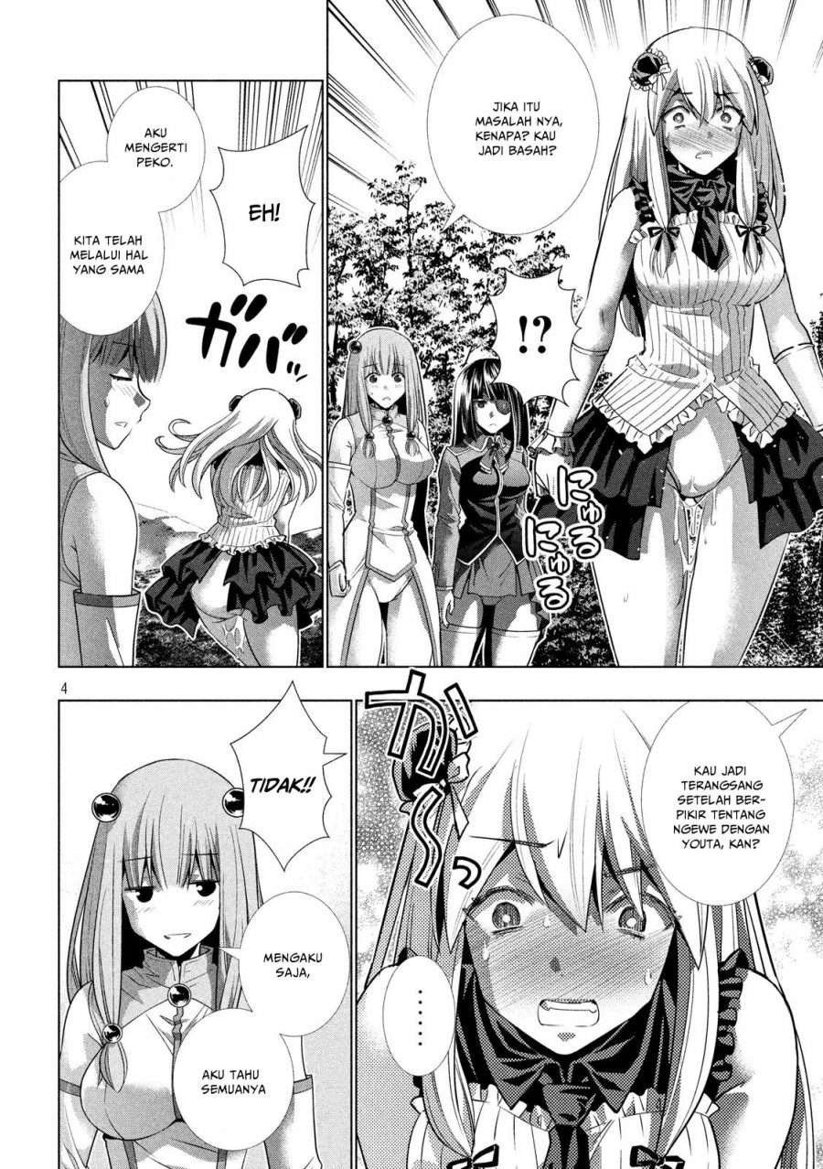 Parallel Paradise Chapter 104 – halaman 4