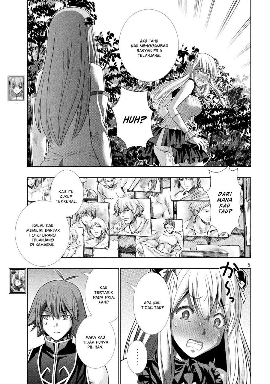 Parallel Paradise Chapter 104 – halaman 5