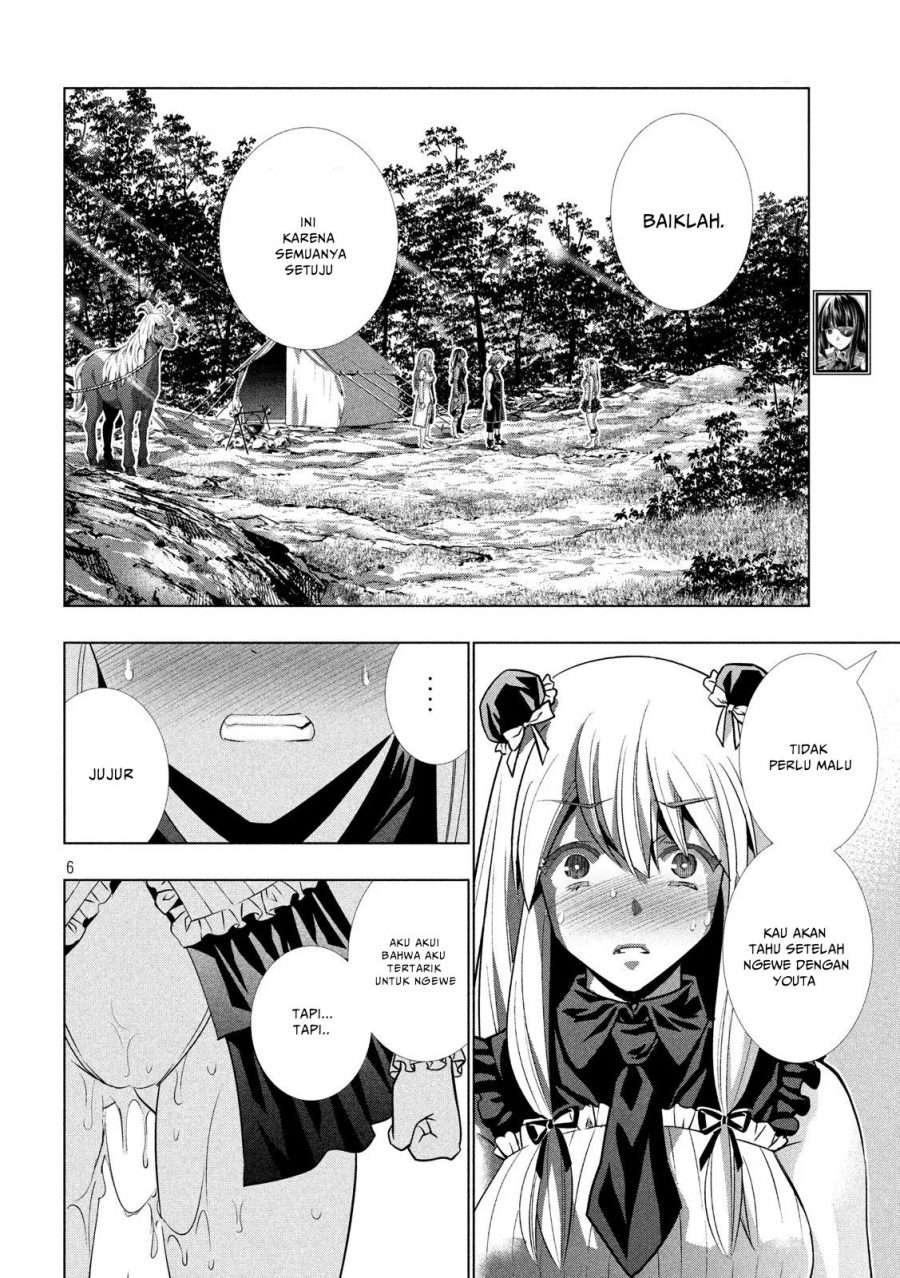 Parallel Paradise Chapter 104 – halaman 6