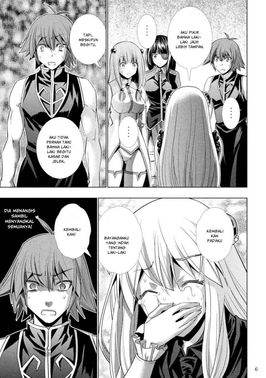 Parallel Paradise Chapter 104 – halaman 7