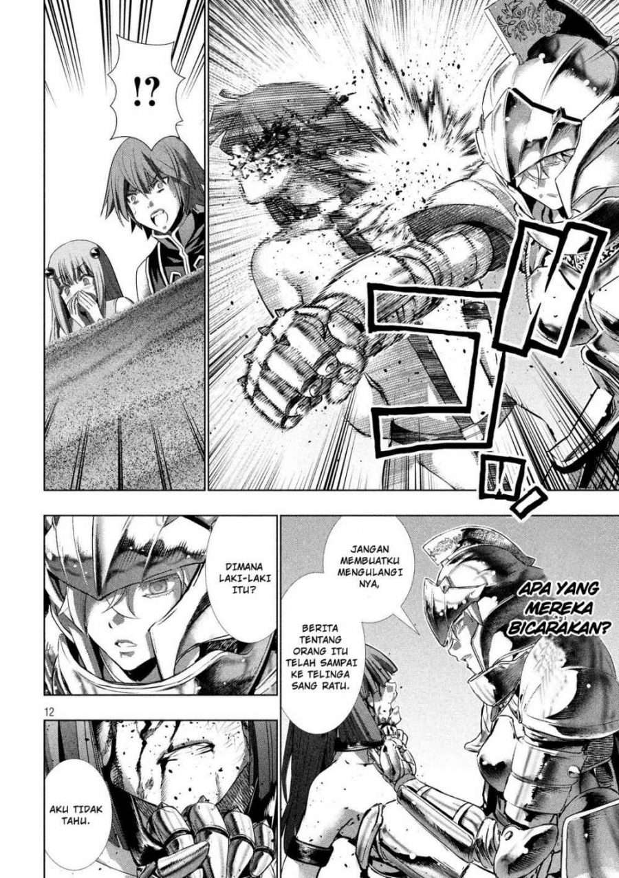 Parallel Paradise Chapter 106 – halaman 13
