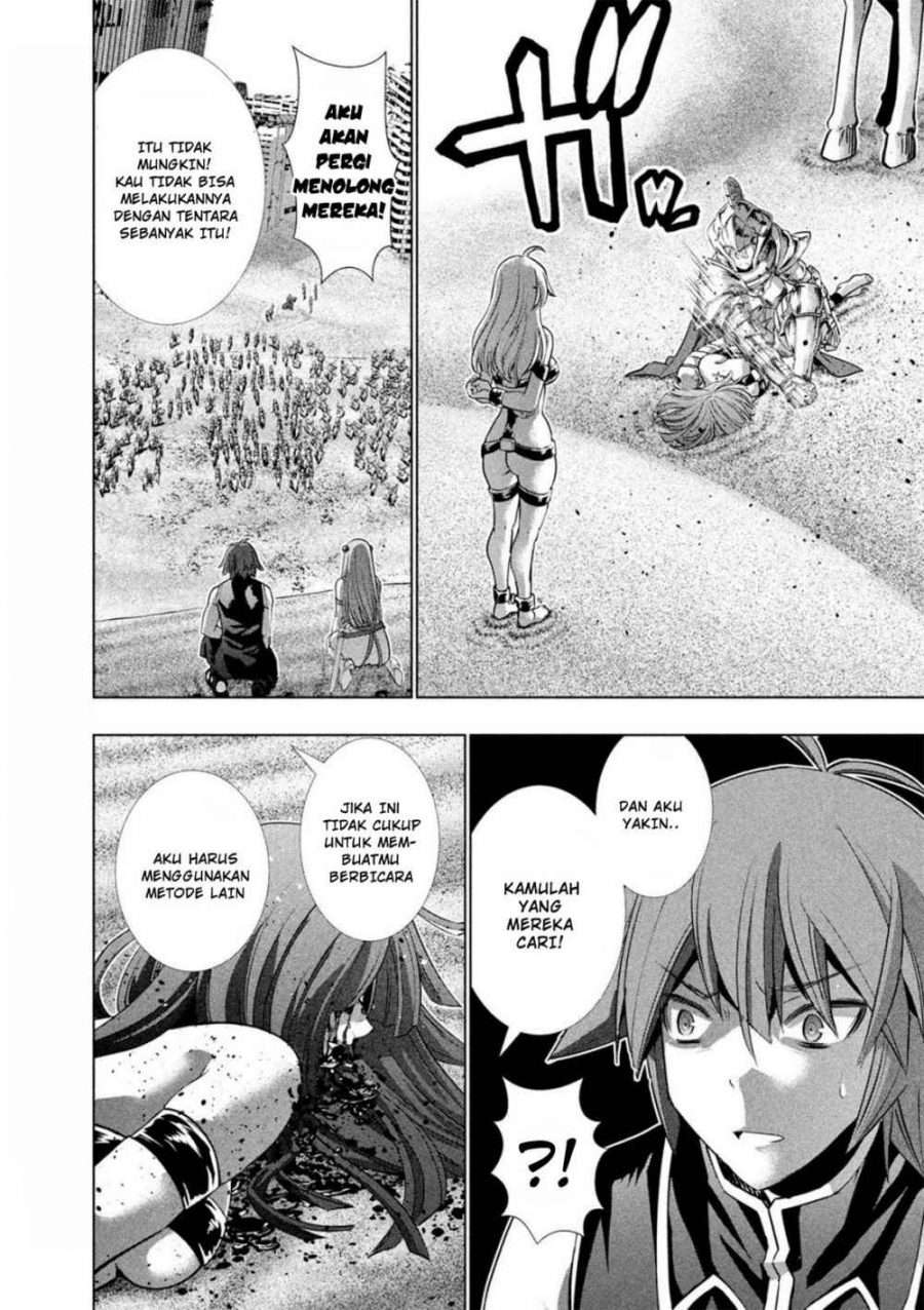 Parallel Paradise Chapter 106 – halaman 14