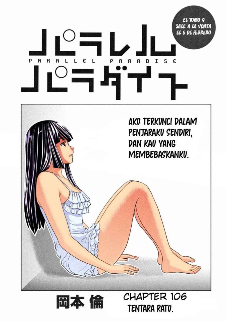 Parallel Paradise Chapter 106 – halaman 2