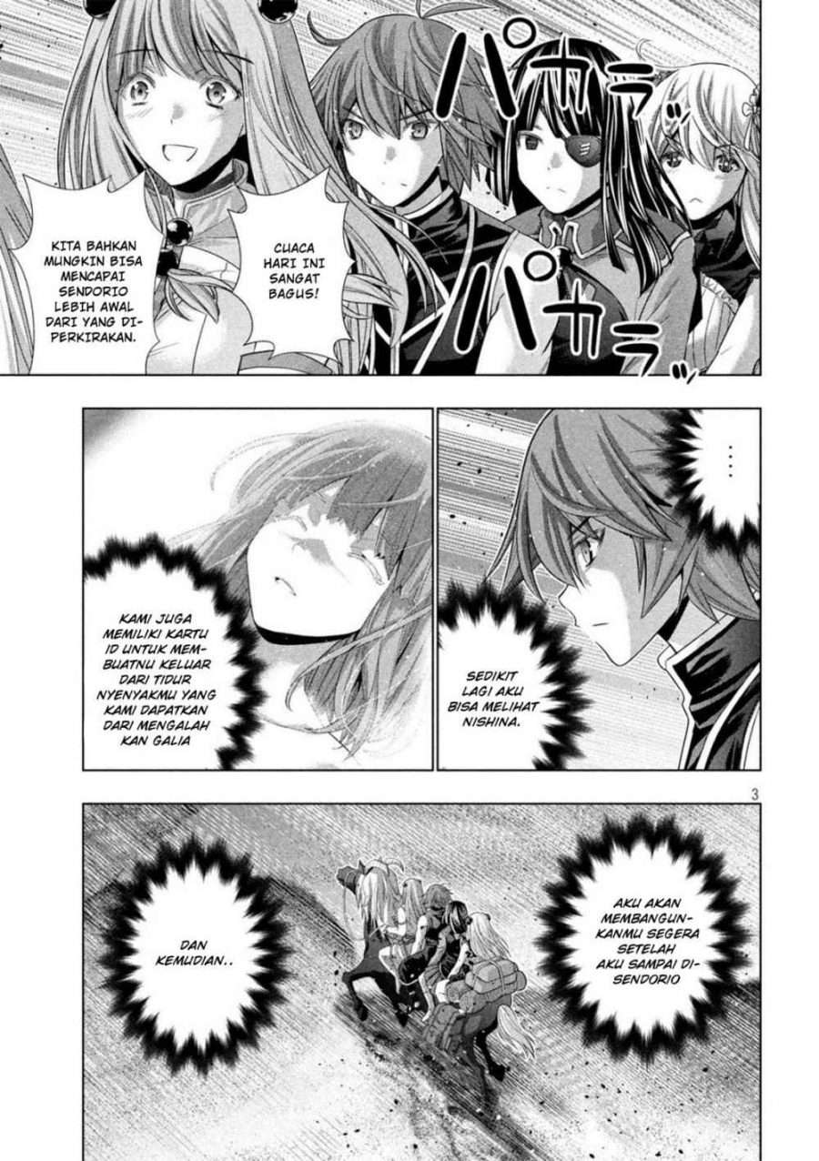 Parallel Paradise Chapter 106 – halaman 4