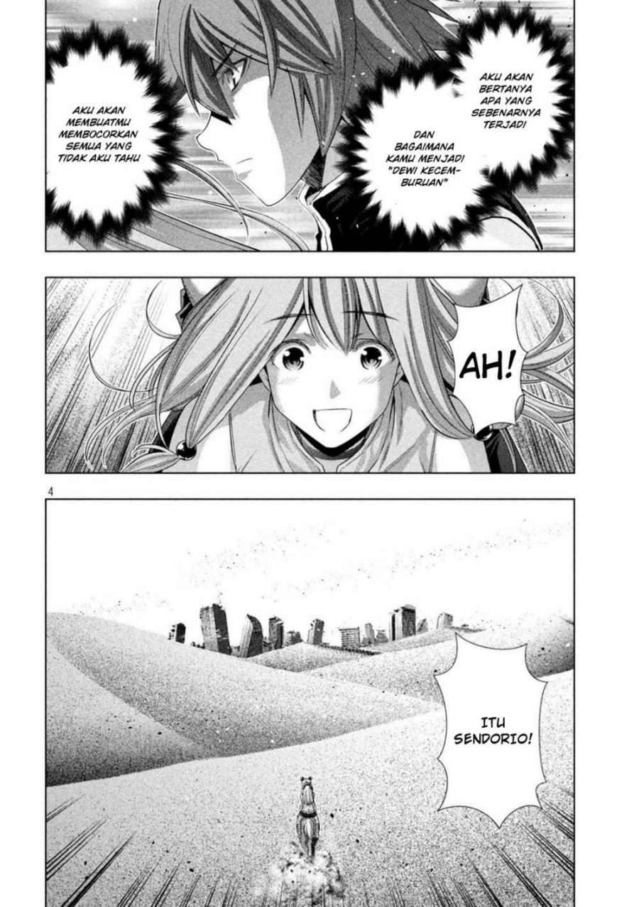 Parallel Paradise Chapter 106 – halaman 5