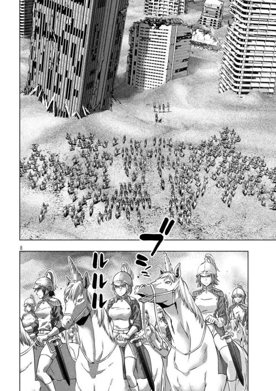 Parallel Paradise Chapter 106 – halaman 9