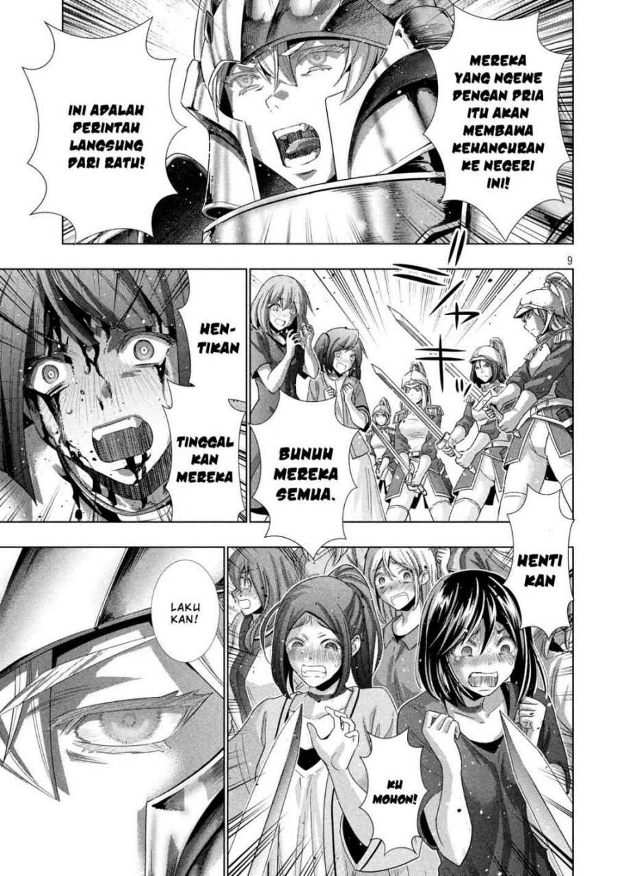 Parallel Paradise Chapter 107 – halaman 10