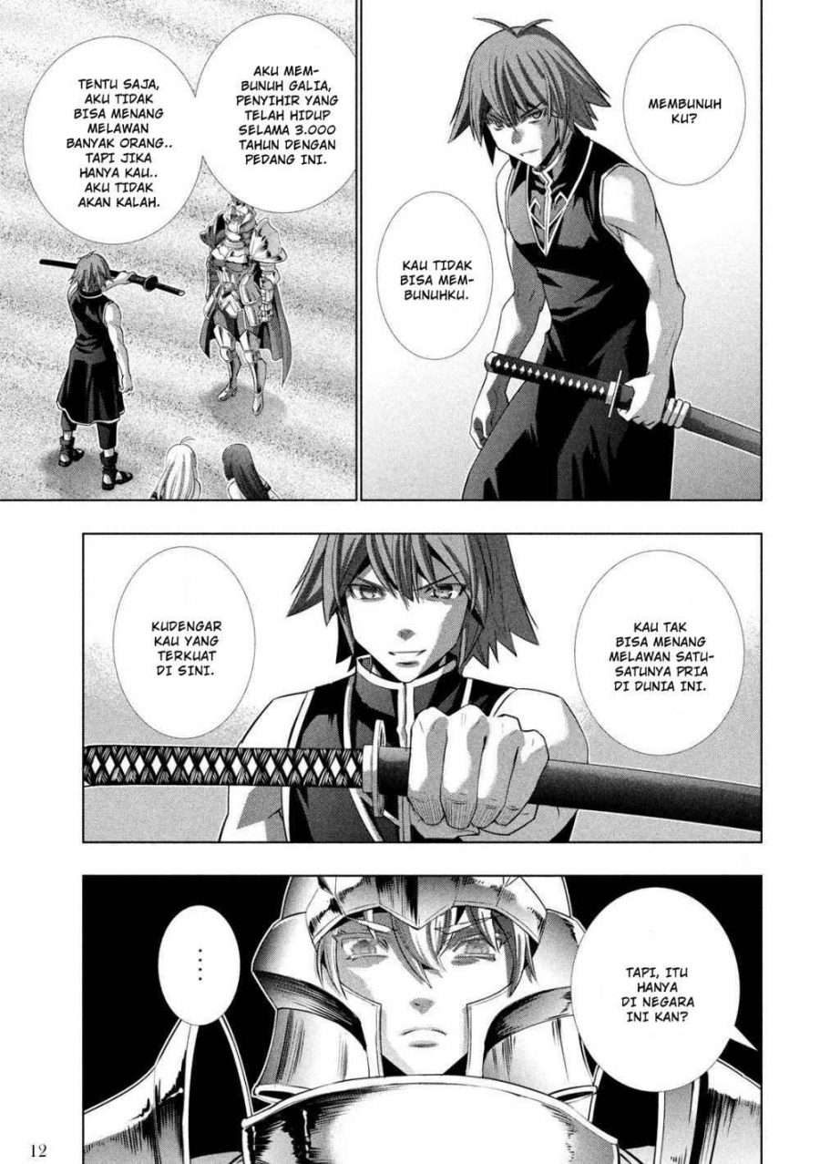 Parallel Paradise Chapter 107 – halaman 14