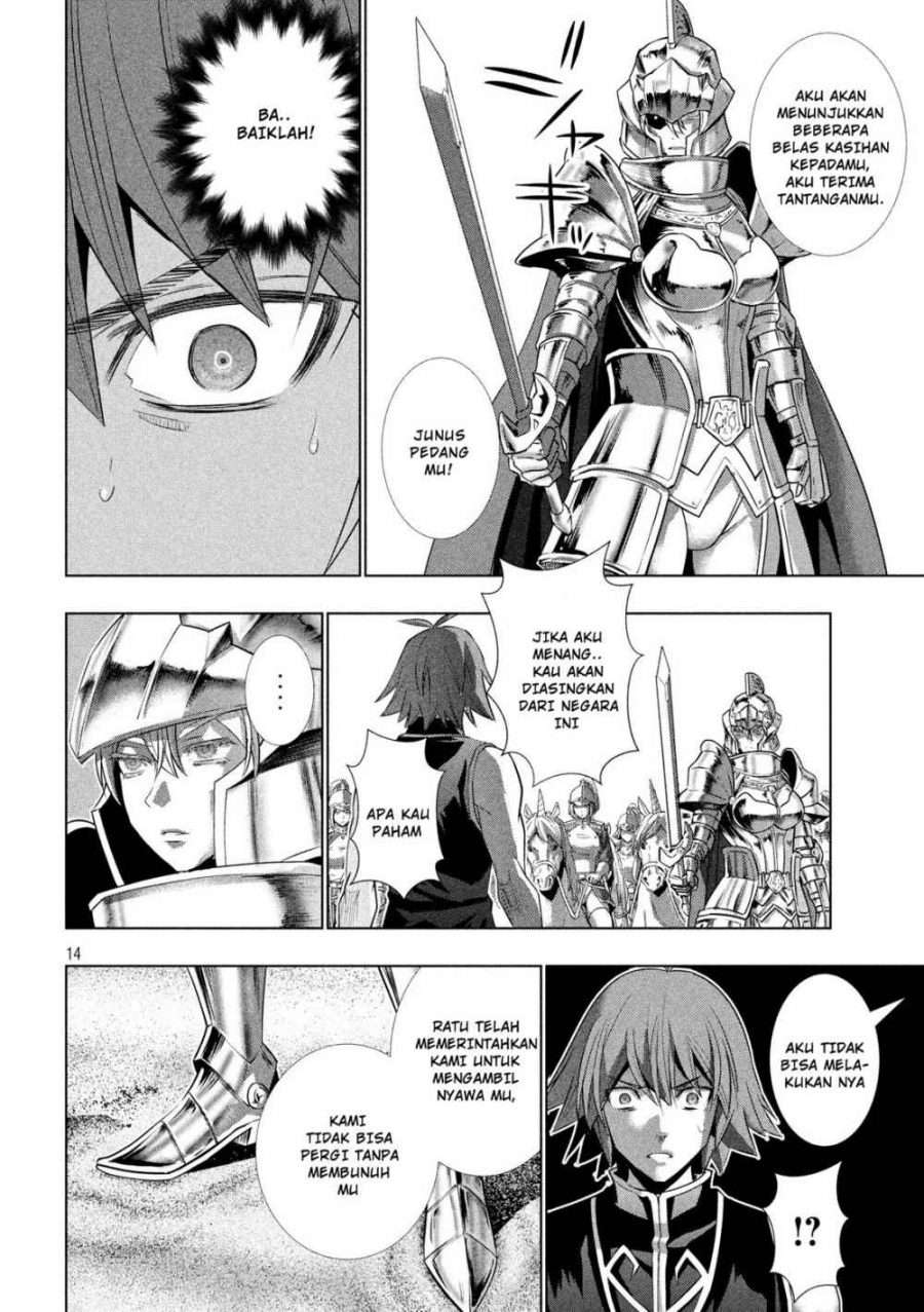 Parallel Paradise Chapter 107 – halaman 15