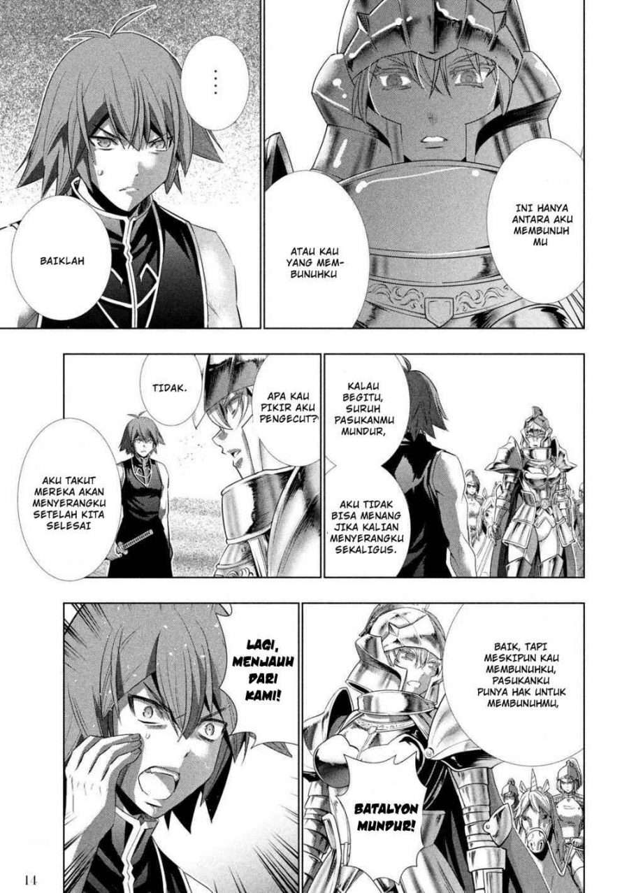 Parallel Paradise Chapter 107 – halaman 16