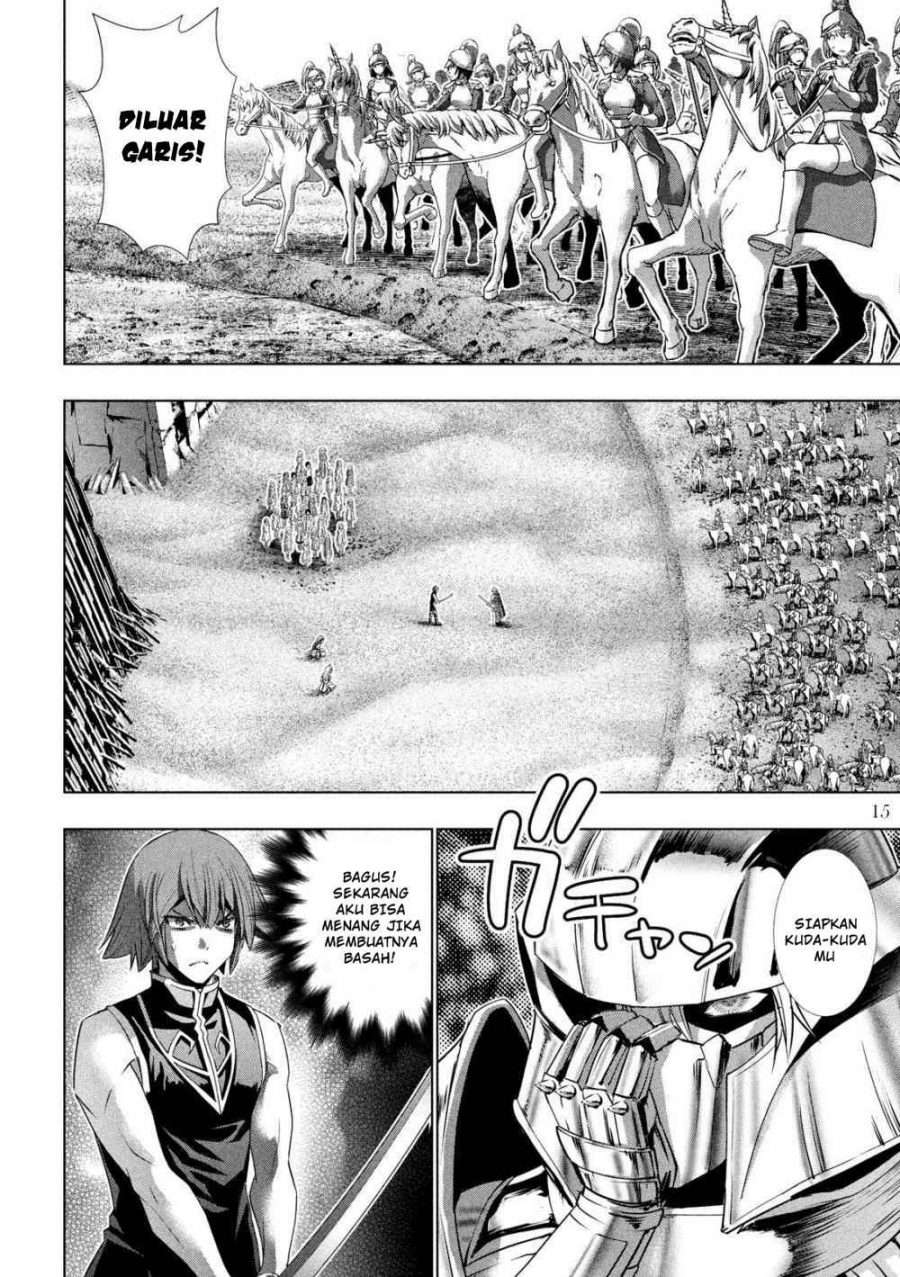 Parallel Paradise Chapter 107 – halaman 17