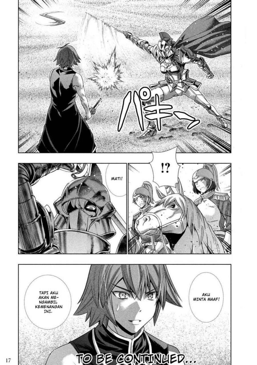 Parallel Paradise Chapter 107 – halaman 19