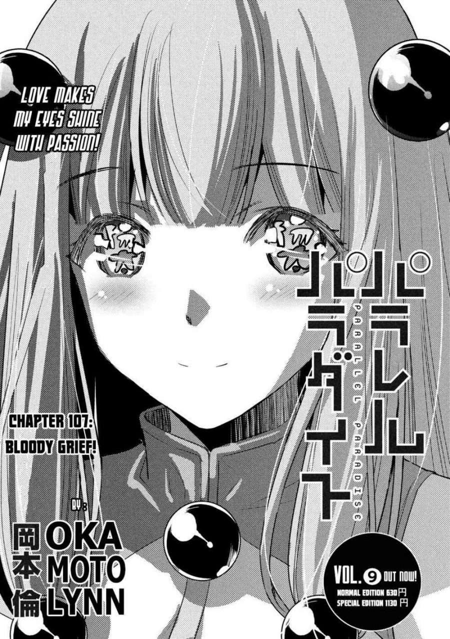 Parallel Paradise Chapter 107 – halaman 2