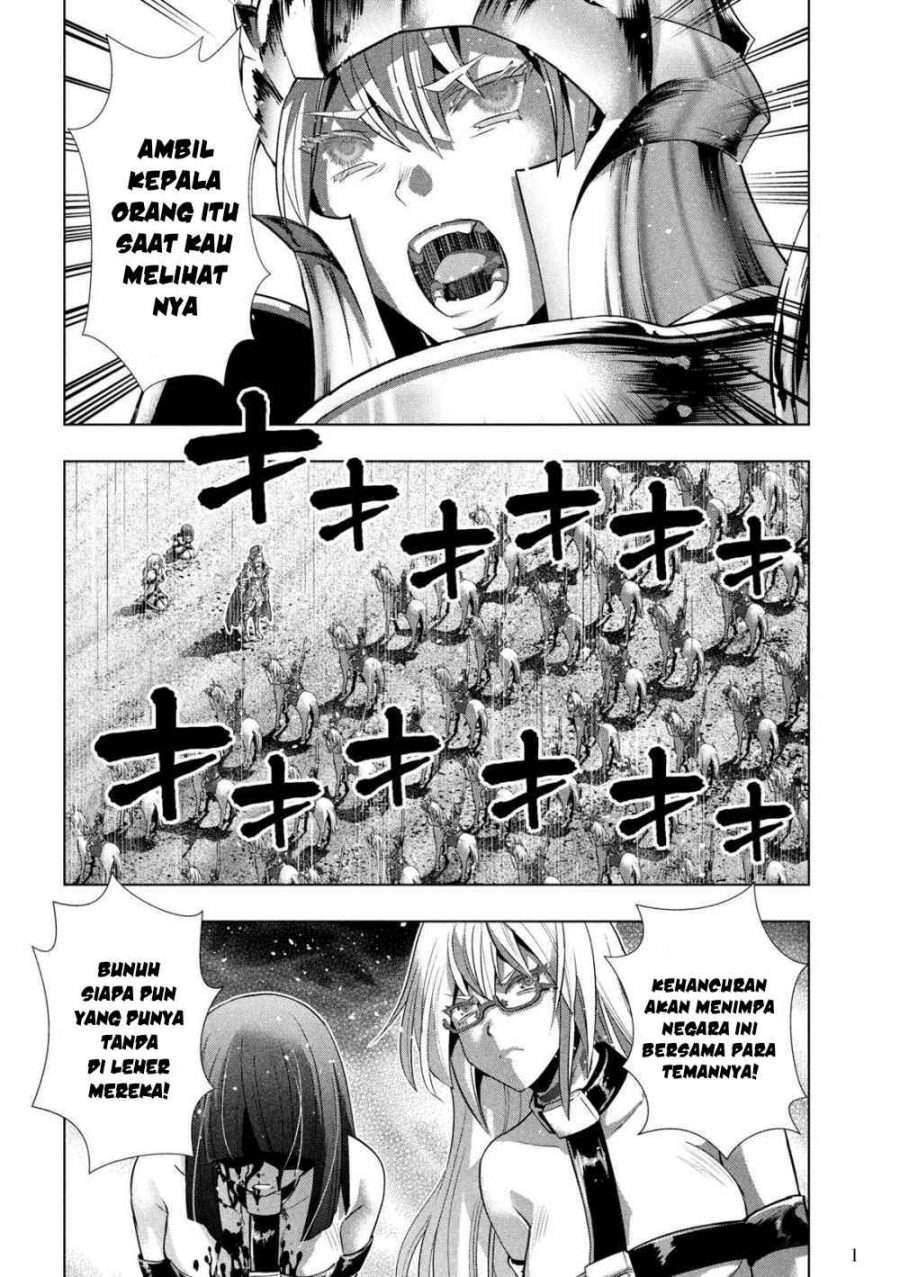 Parallel Paradise Chapter 107 – halaman 3