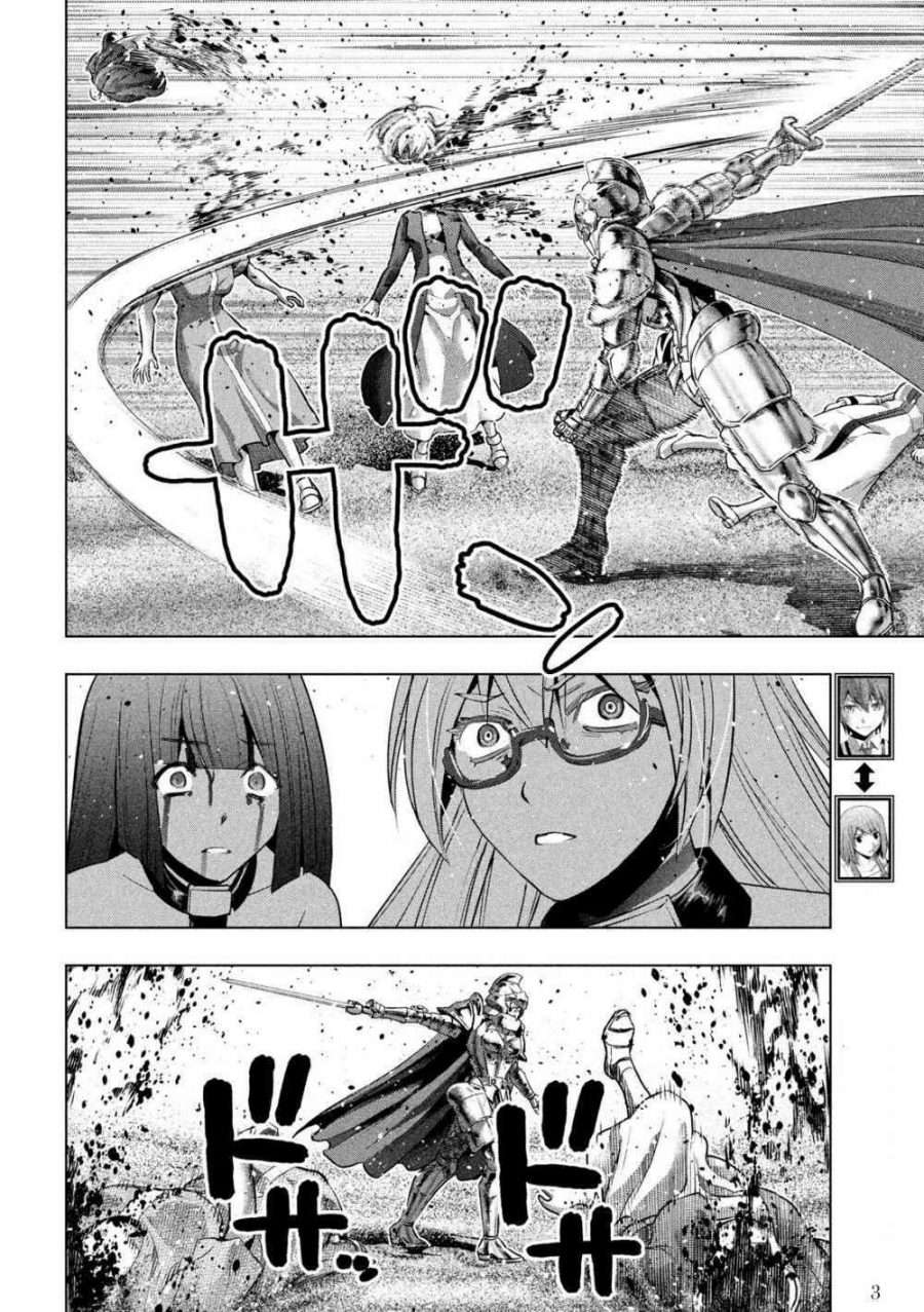 Parallel Paradise Chapter 107 – halaman 5