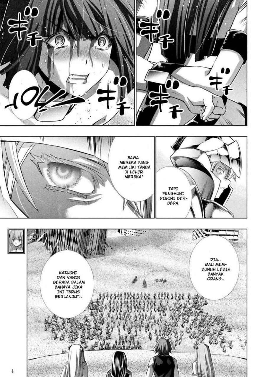 Parallel Paradise Chapter 107 – halaman 6