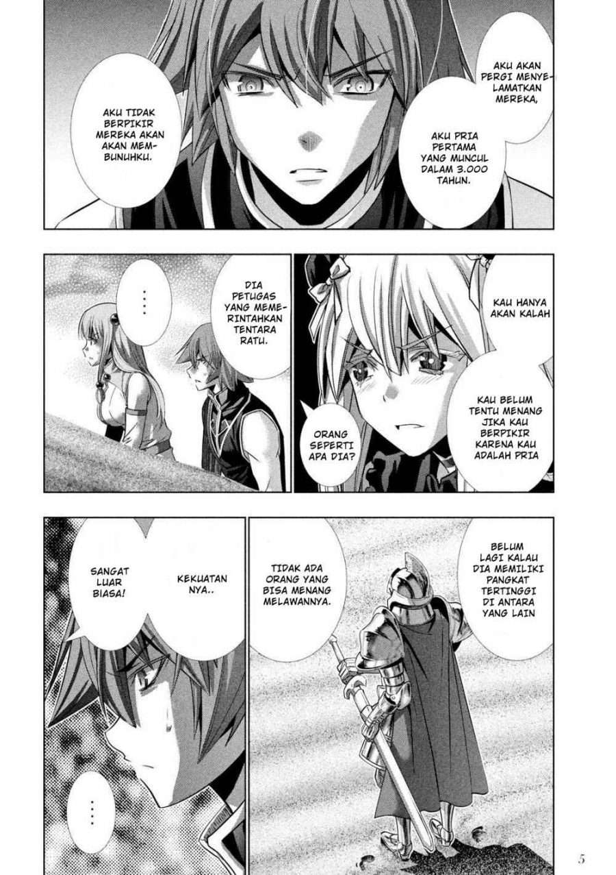 Parallel Paradise Chapter 107 – halaman 7