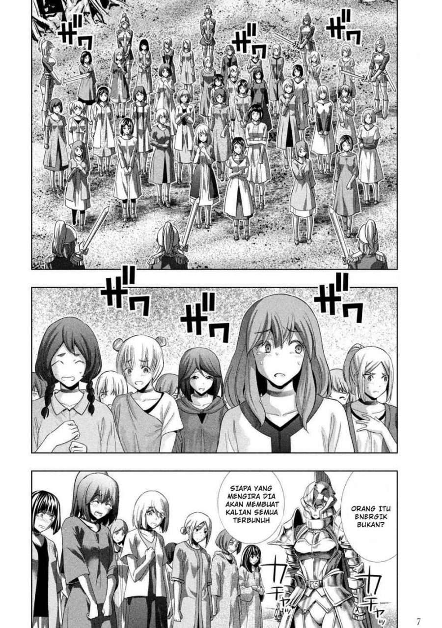 Parallel Paradise Chapter 107 – halaman 9
