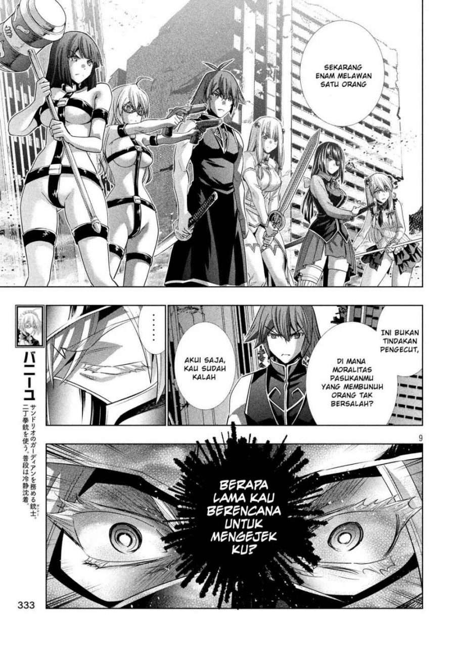 Parallel Paradise Chapter 108 – halaman 10