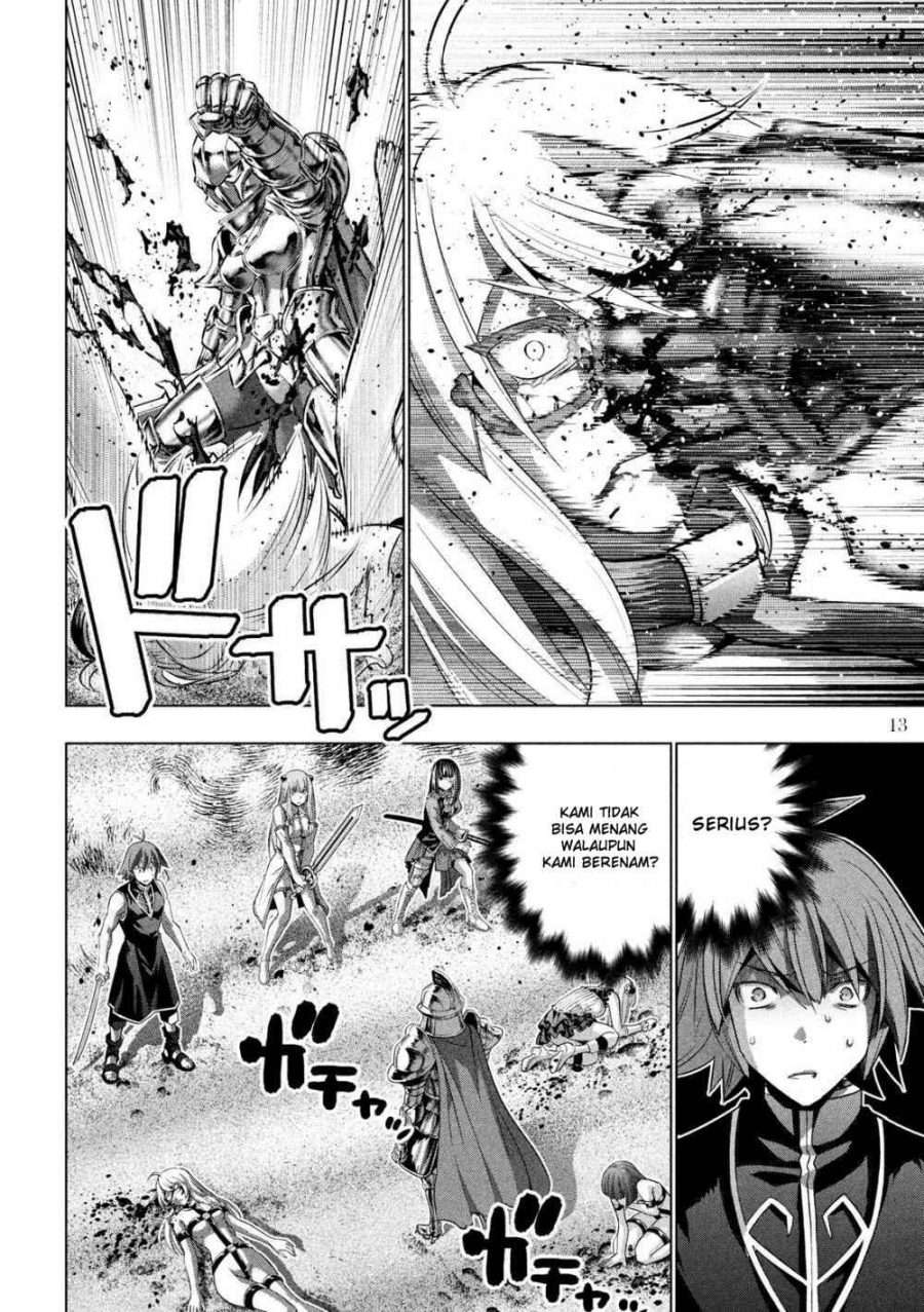 Parallel Paradise Chapter 108 – halaman 15
