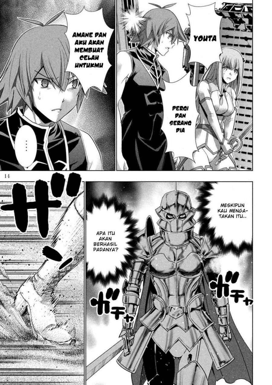 Parallel Paradise Chapter 108 – halaman 16