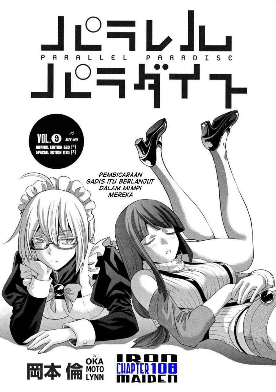 Parallel Paradise Chapter 108 – halaman 2