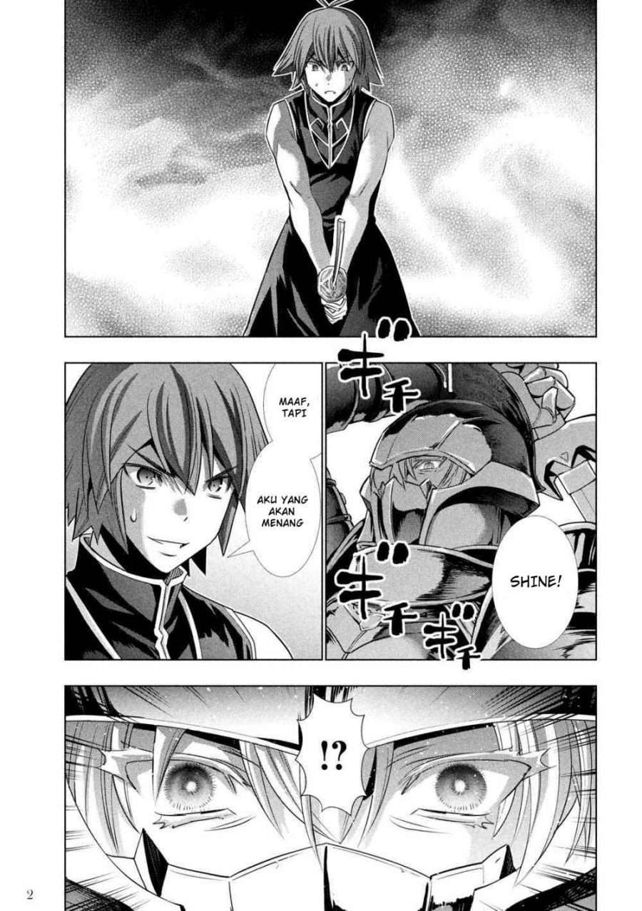 Parallel Paradise Chapter 108 – halaman 4