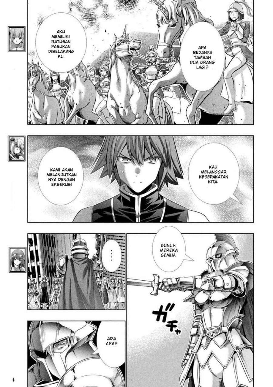 Parallel Paradise Chapter 108 – halaman 6