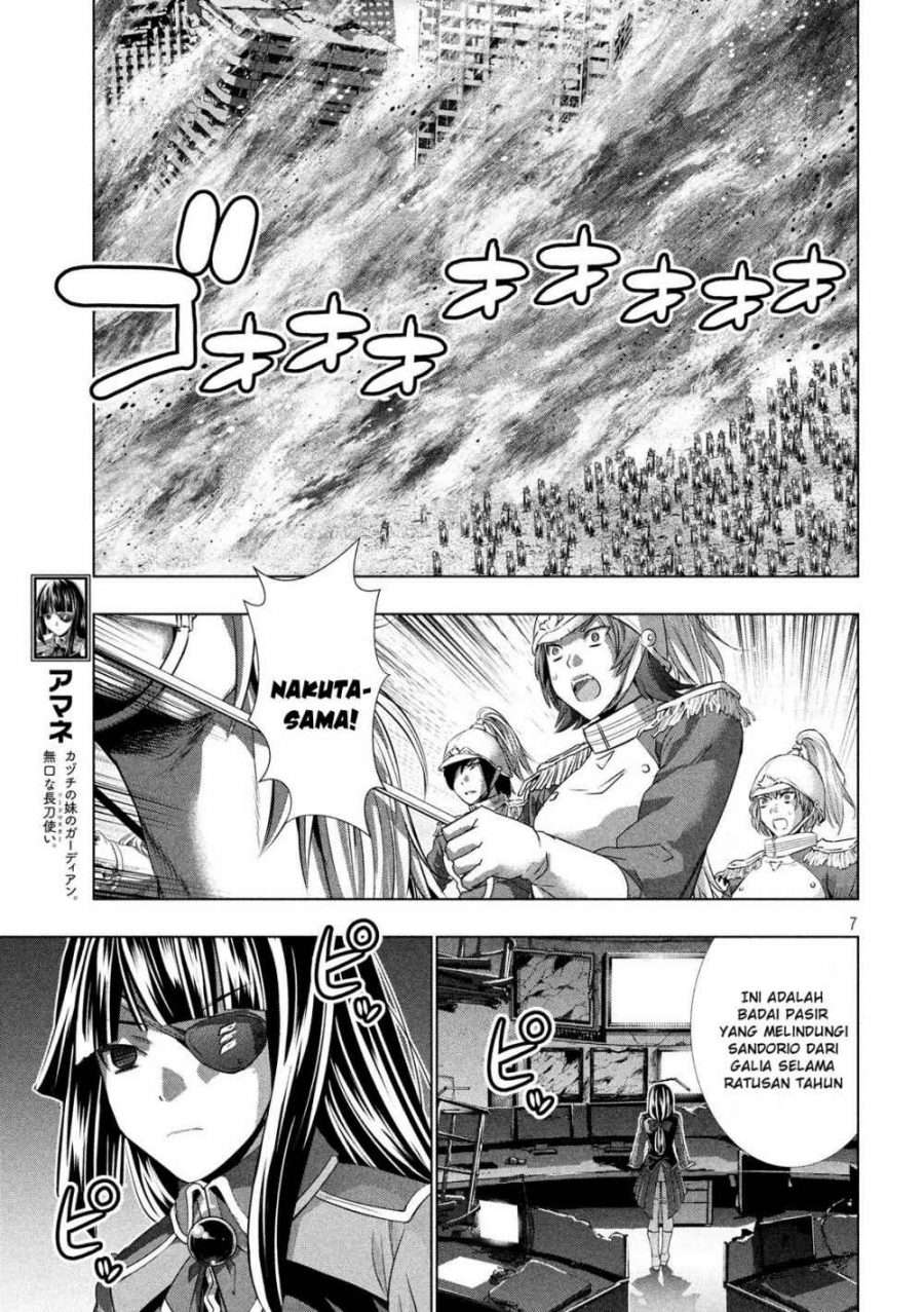 Parallel Paradise Chapter 108 – halaman 8