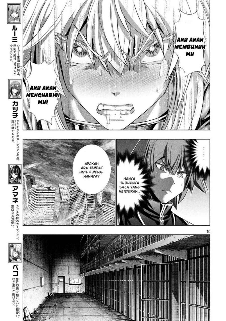 Parallel Paradise Chapter 109 – halaman 10