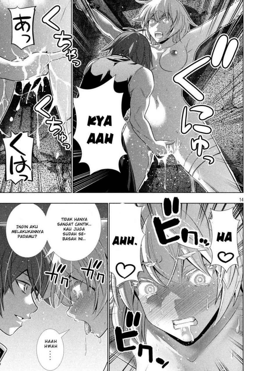 Parallel Paradise Chapter 109 – halaman 14