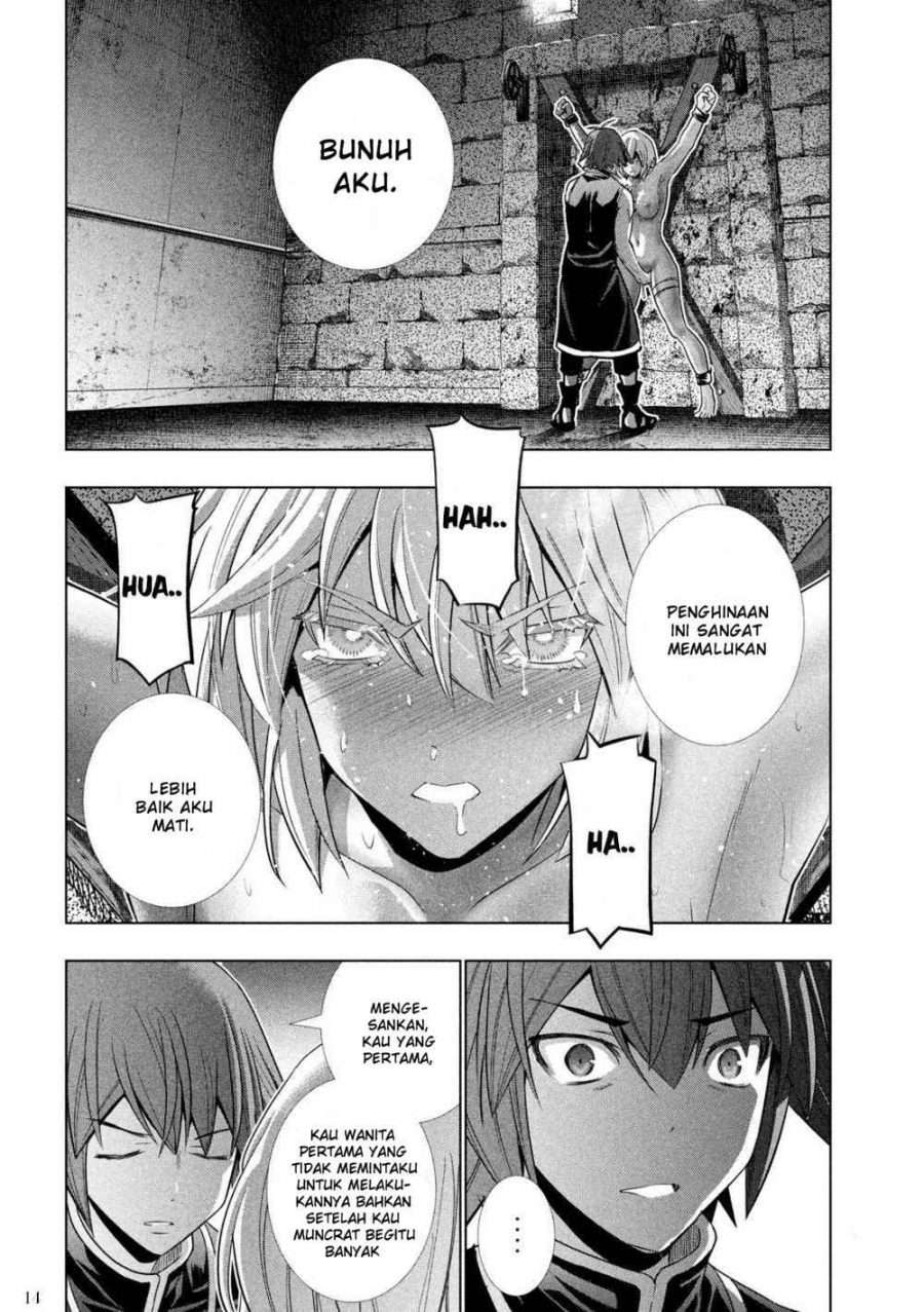 Parallel Paradise Chapter 109 – halaman 15