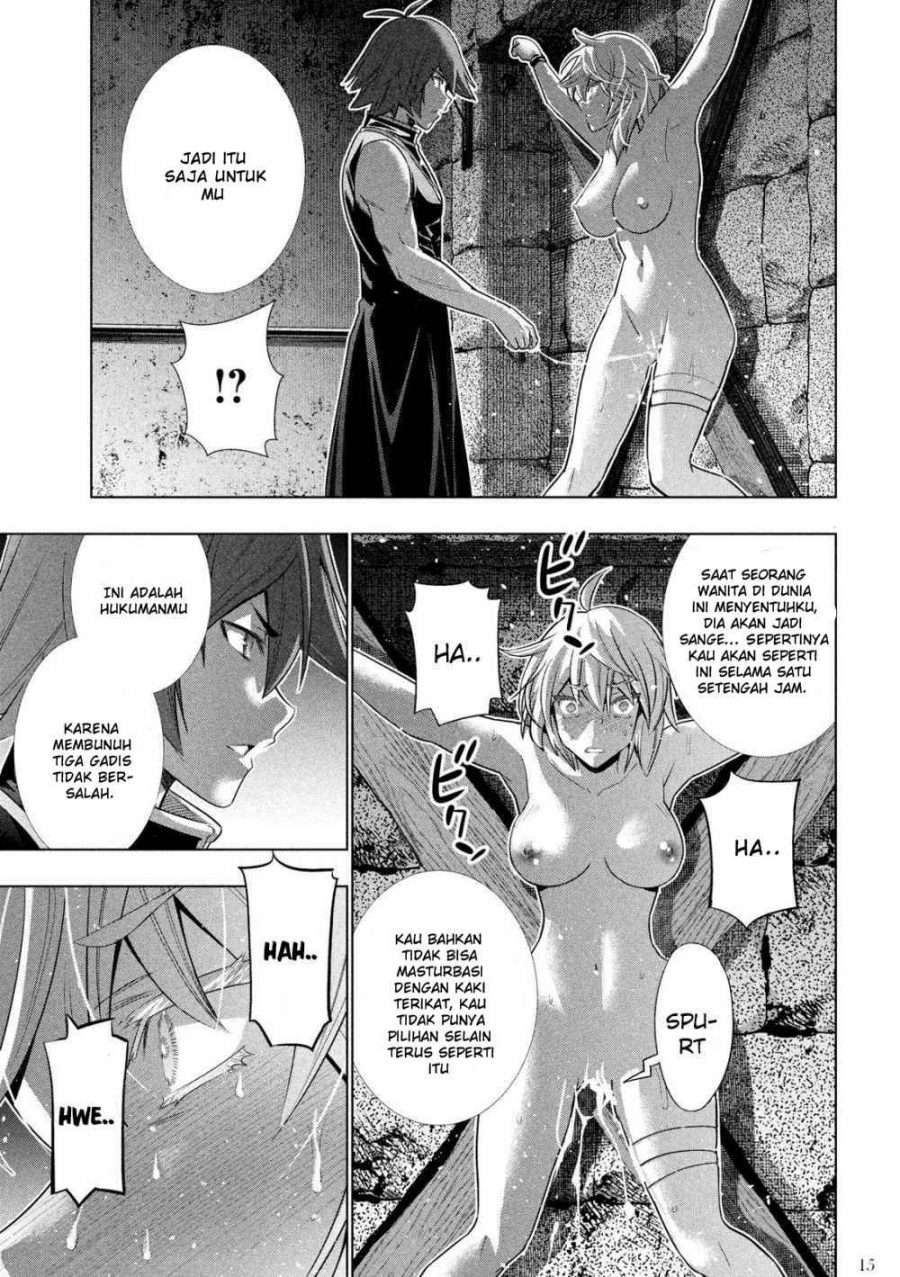 Parallel Paradise Chapter 109 – halaman 16