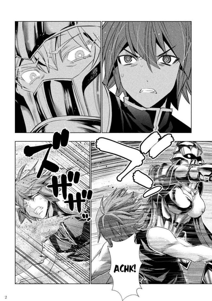 Parallel Paradise Chapter 109 – halaman 3