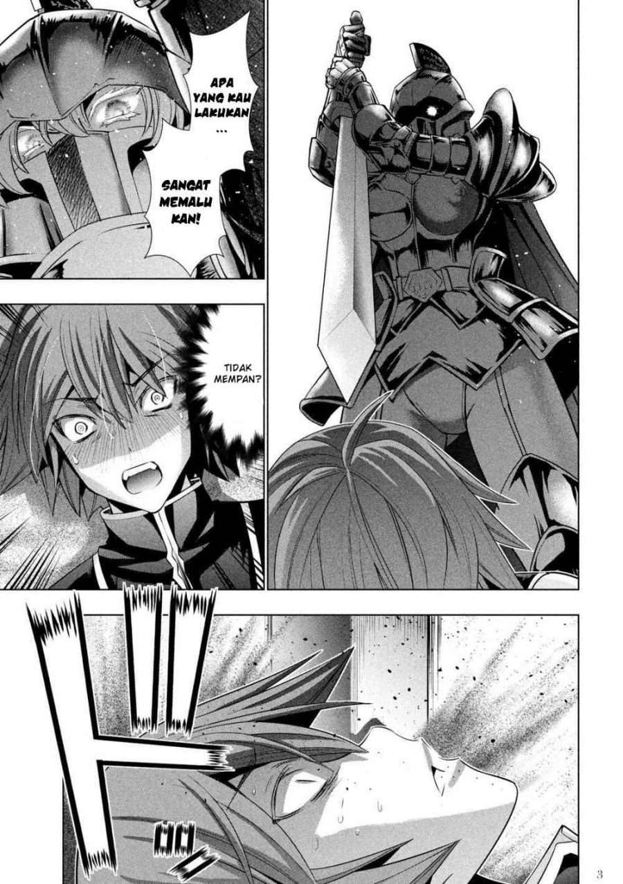 Parallel Paradise Chapter 109 – halaman 4