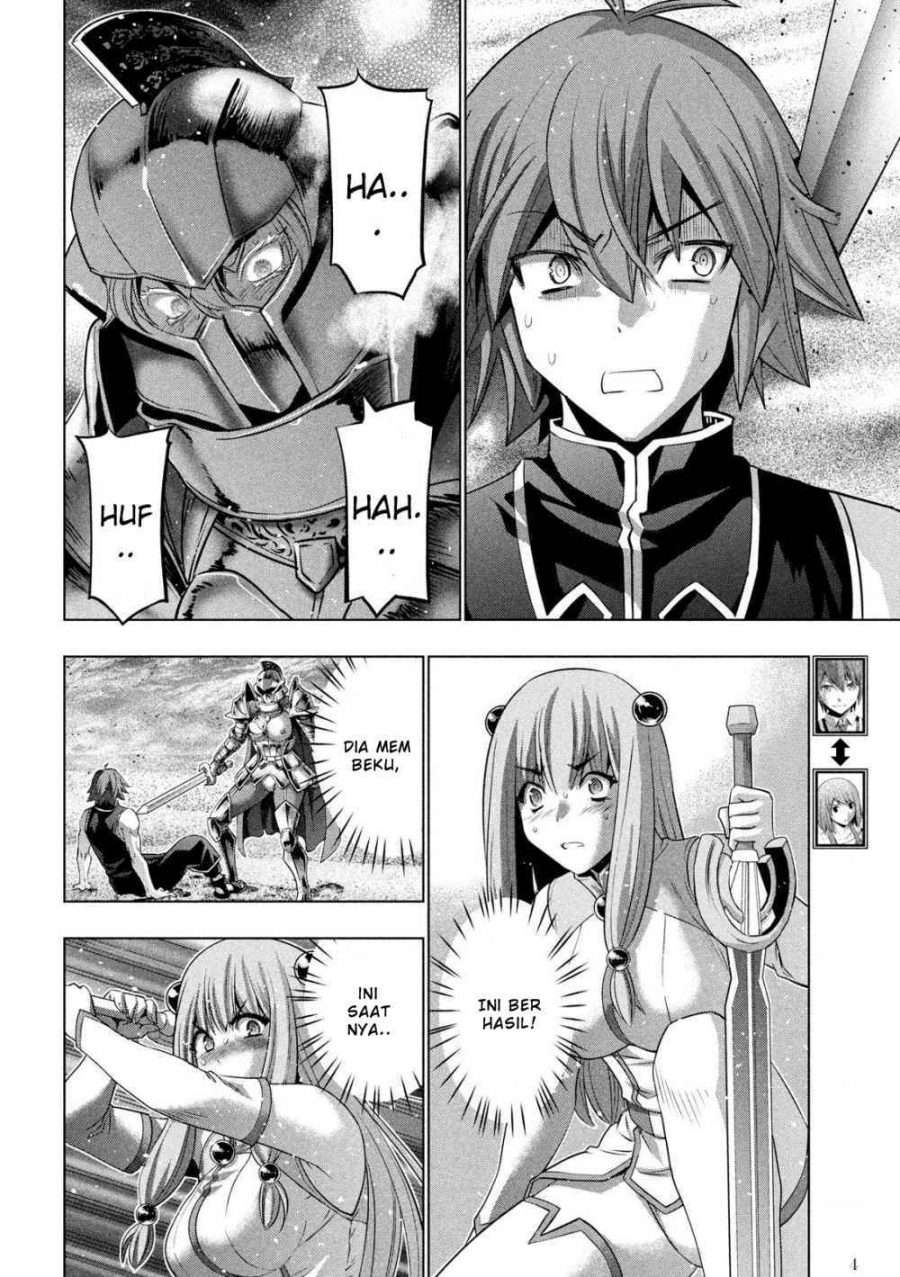 Parallel Paradise Chapter 109 – halaman 5