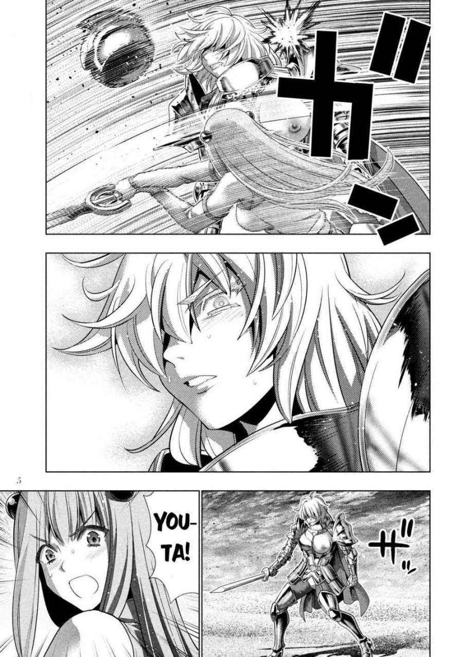 Parallel Paradise Chapter 109 – halaman 6