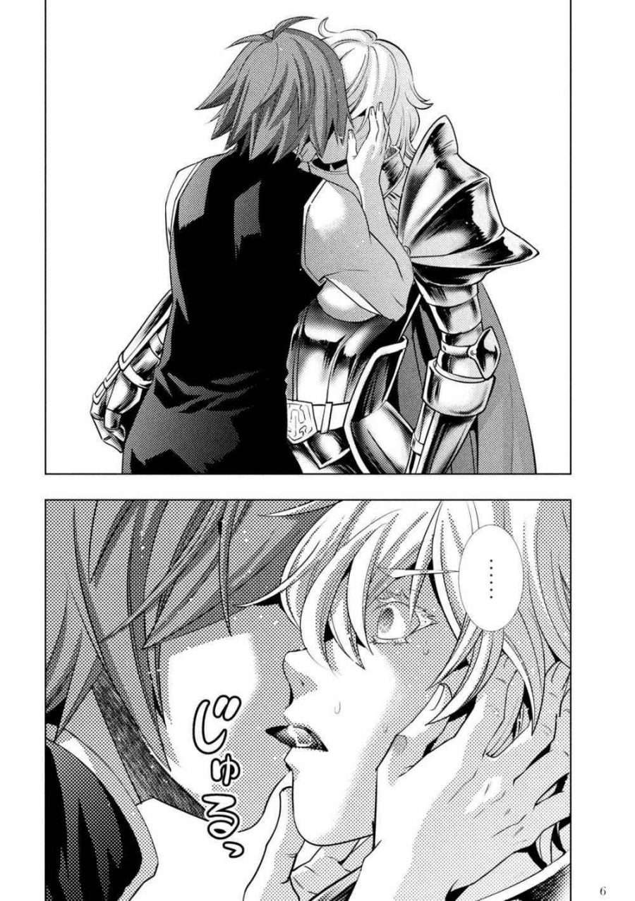 Parallel Paradise Chapter 109 – halaman 7