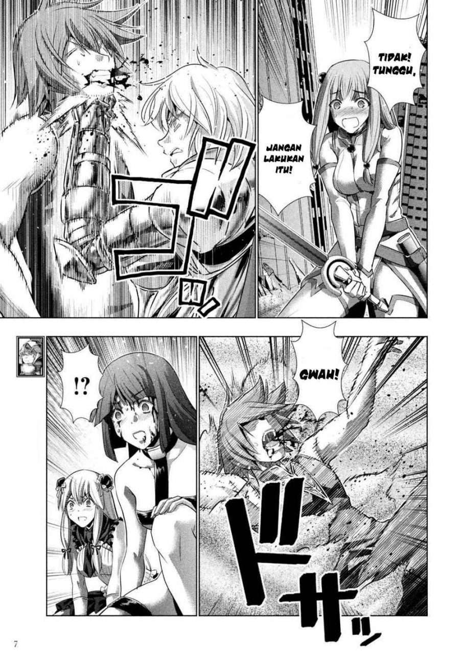 Parallel Paradise Chapter 109 – halaman 8