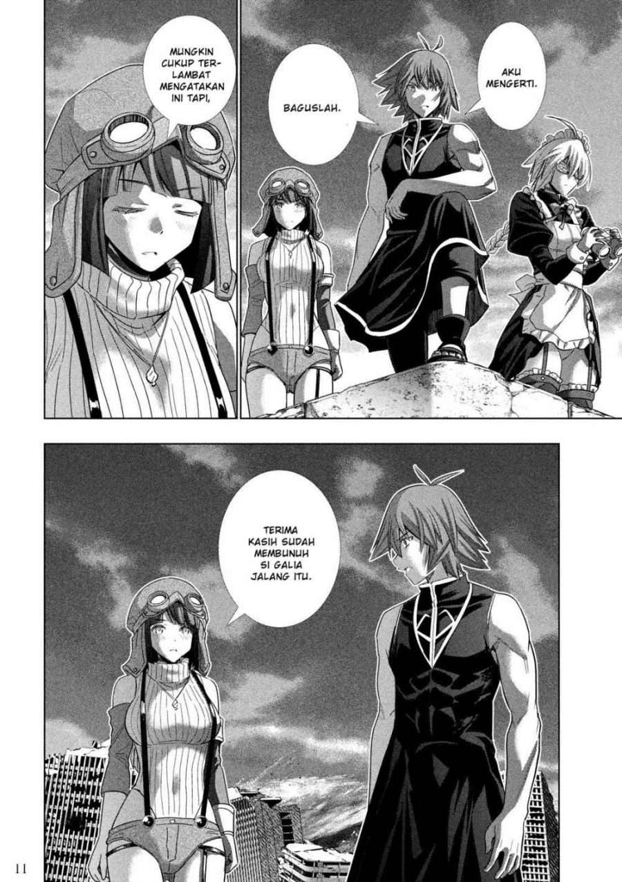 Parallel Paradise Chapter 111 – halaman 13