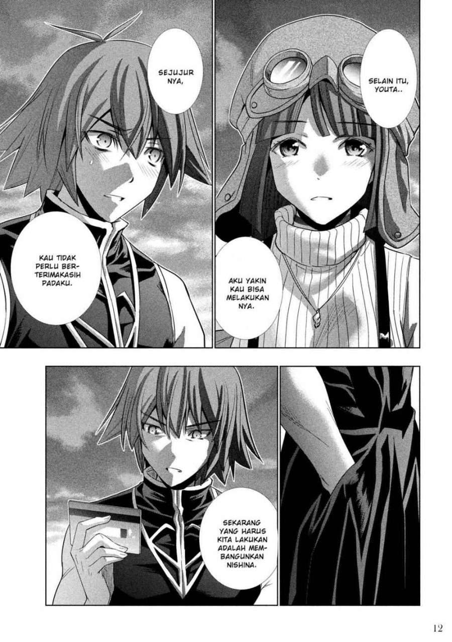Parallel Paradise Chapter 111 – halaman 14