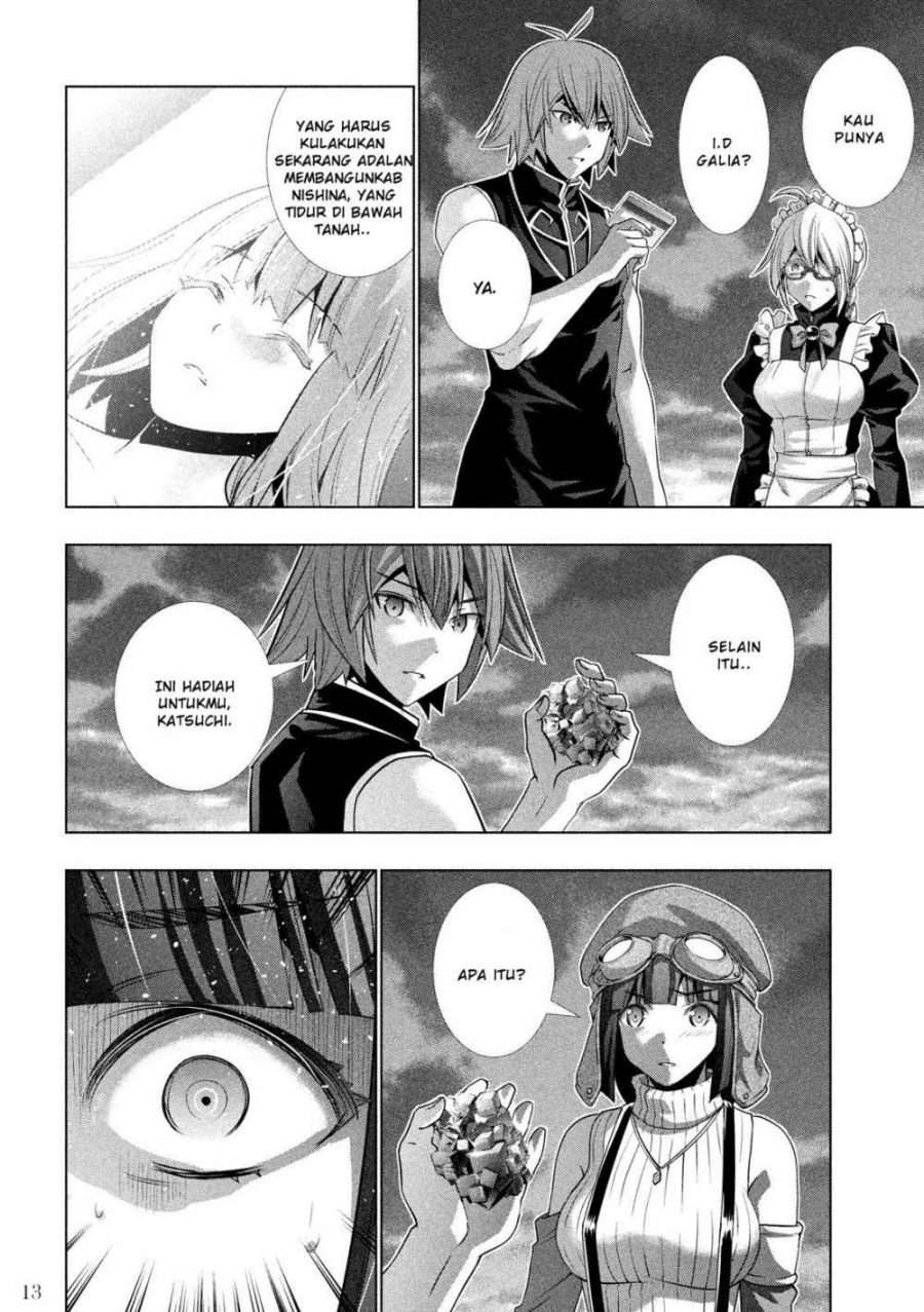 Parallel Paradise Chapter 111 – halaman 15