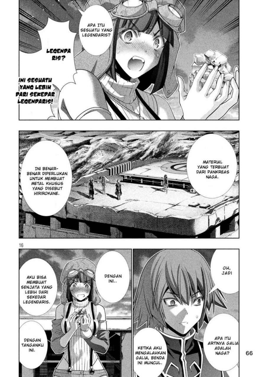 Parallel Paradise Chapter 111 – halaman 17
