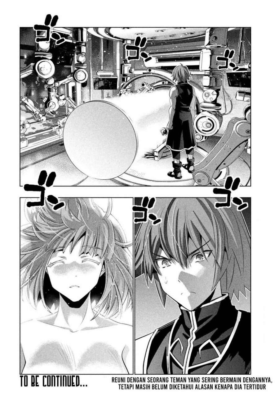 Parallel Paradise Chapter 111 – halaman 19