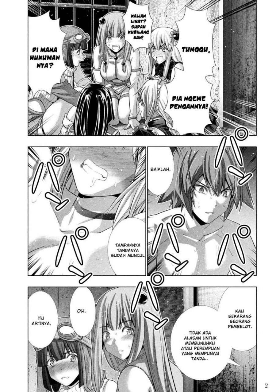 Parallel Paradise Chapter 111 – halaman 4