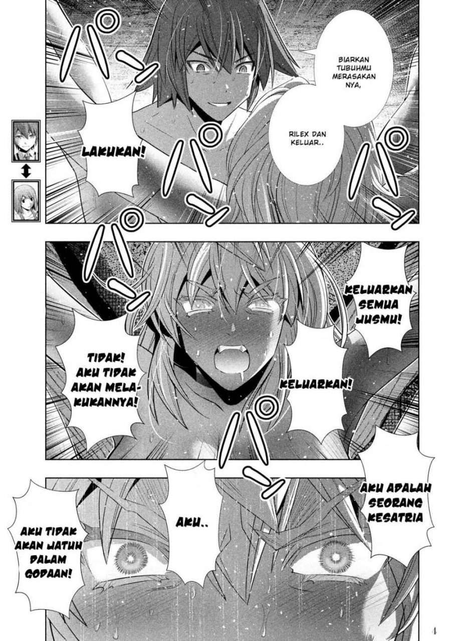 Parallel Paradise Chapter 111 – halaman 6